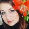 Отзыв от Тамара Калачева