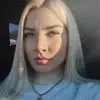 Отзыв от Софья Голованова