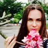 Отзыв от Лера Панфилова